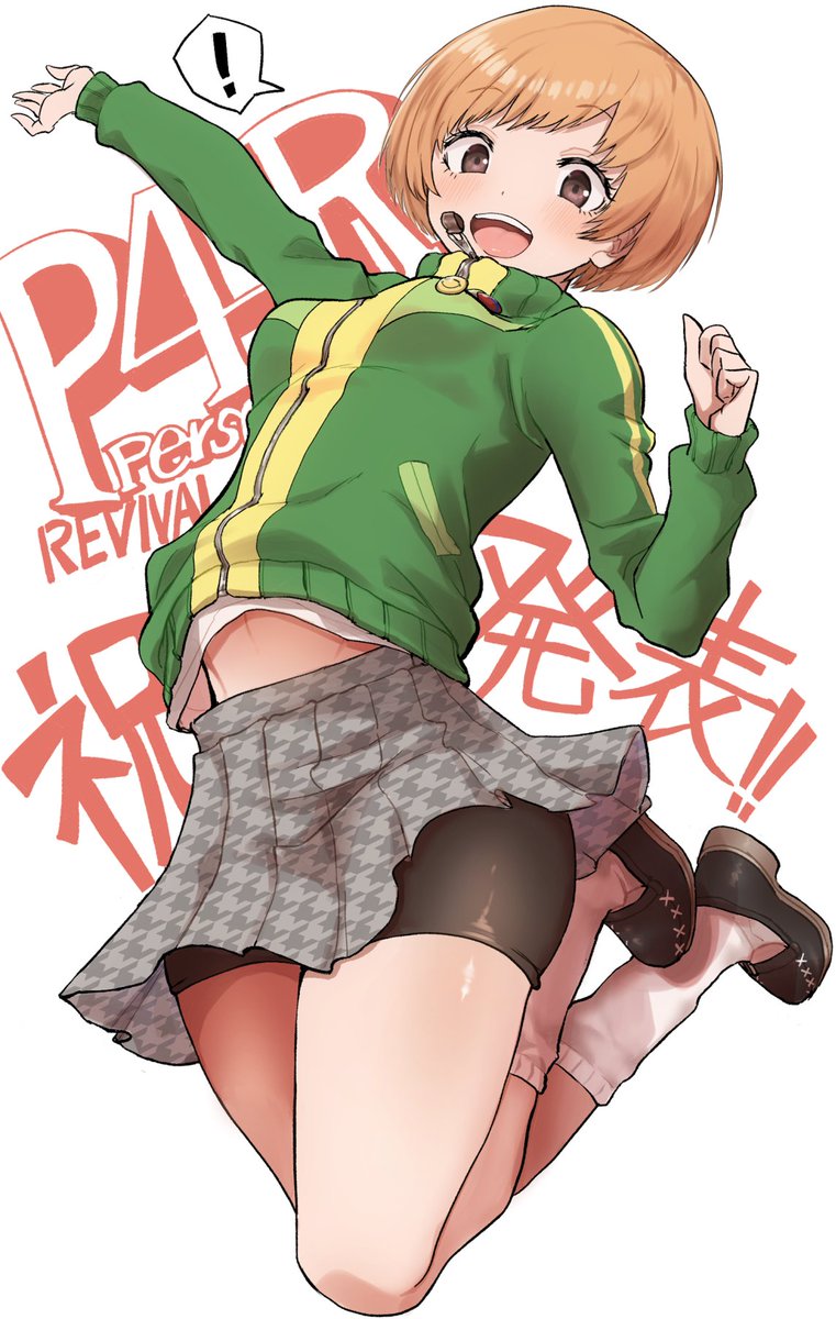 #独学でここまで成長したから一緒に頑張ろう
千枝ちゃん描き始めて13年

←2012　　2025→