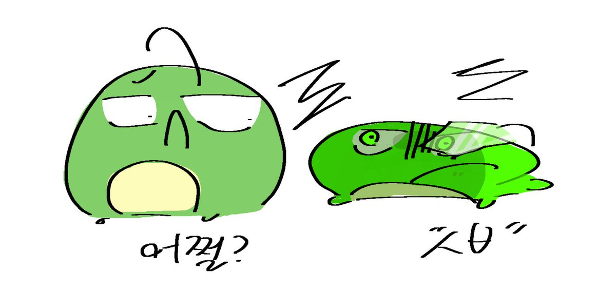 imposterpu077's tweet image. 시구리옆에 누구냐구요?
제럴디+구리=제구리(큼ㅋㅋ...)