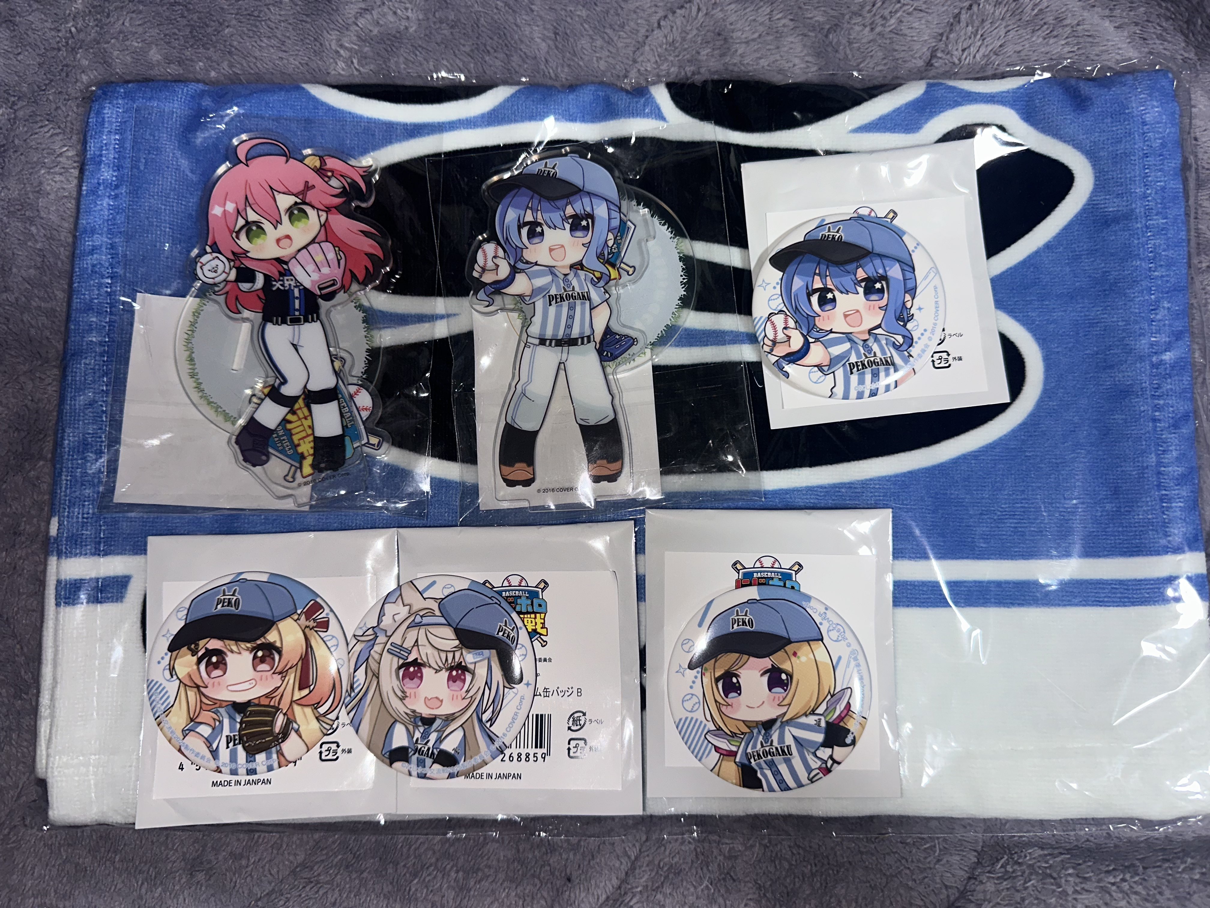 七基 缶バッジ まとめ売り 71KjzOalqyL._UF350,350_QL50_.jpg