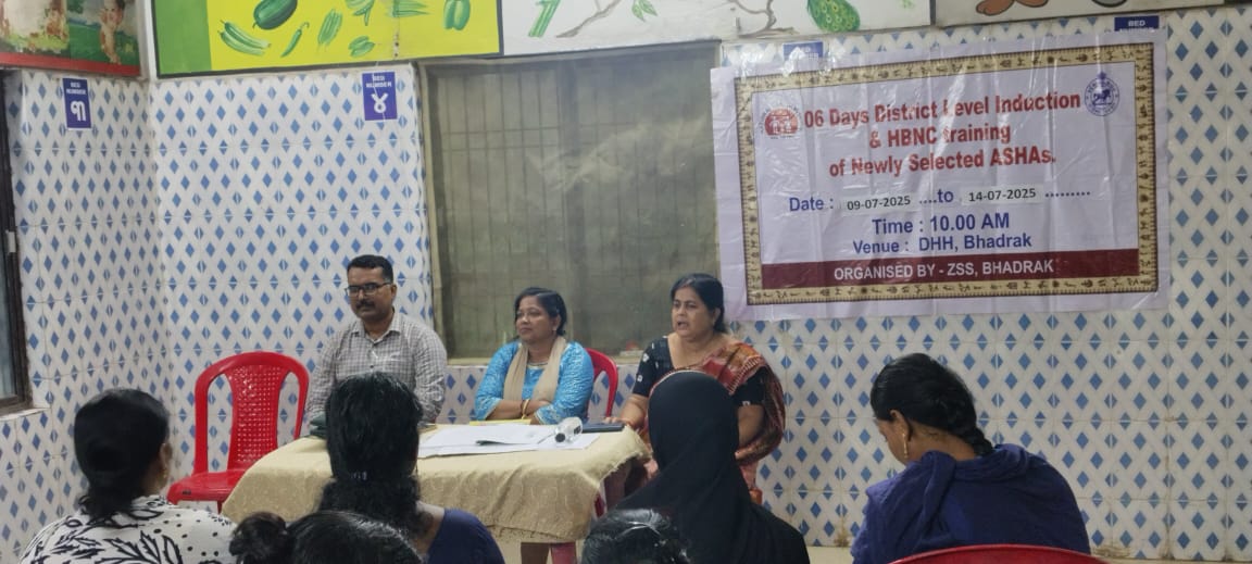 NHM Bhadrak tweet media