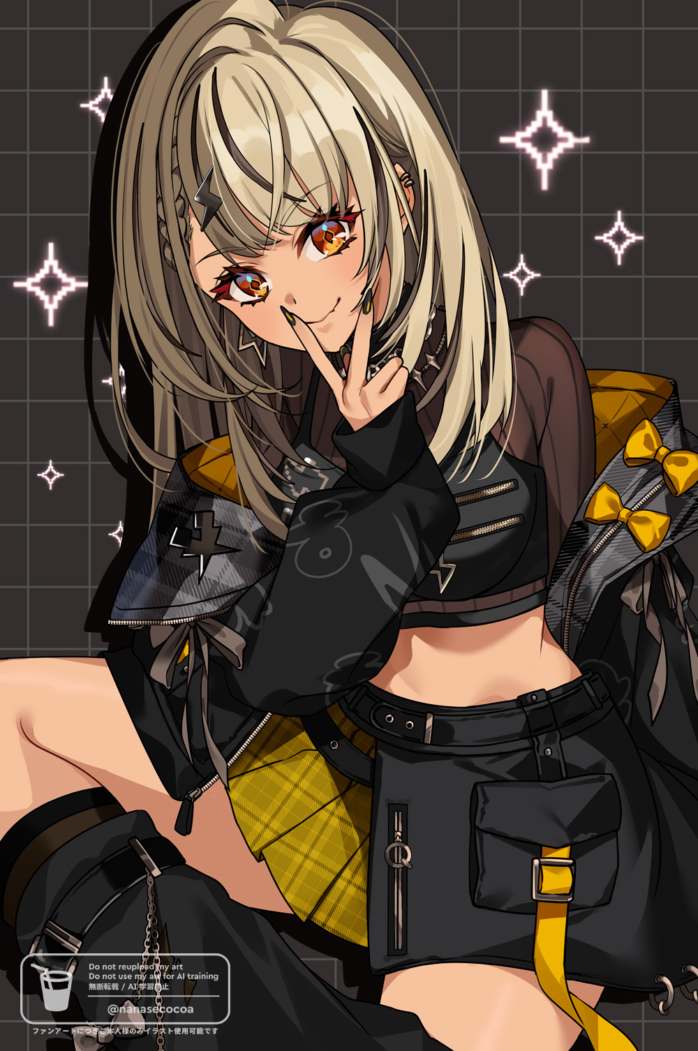 あおい様♡ありがとうございます♡ みなせあおい on X: 