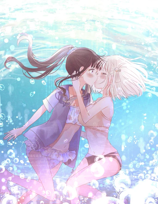 ちさたき