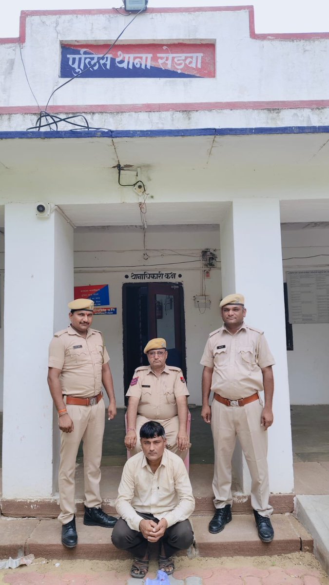 Barmer Police (@barmer_police) on Twitter photo पुलिस थाना सेड़वा द्वारा ’’ऑपरेशन संपोलिया’’ के तहत कार्यवाही
14 ग्राम 75 मि.ग्रा. अवैध मादक पदार्थ स्मैक जब्त करने मे सफलता, एक मुलजिम गिरफ्तार।
facebook.com/share/p/1ZXFQq…
<a href="/PoliceRajasthan/">Rajasthan Police</a>
<a href="/Igp_Jodhpur/">Jodhpur Range Police</a>
#barmerpolice
#RajasthanPolice
#नवीन_आपराधिक_कानून
#NewCriminalLaw2023 पुलिस थाना सेड़वा द्वारा ’’ऑपरेशन संपोलिया’’ के तहत कार्यवाही
14 ग्राम 75 मि.ग्रा. अवैध मादक पदार्थ स्मैक जब्त करने मे सफलता, एक मुलजिम गिरफ्तार।
facebook.com/share/p/1ZXFQq…
<a href="/PoliceRajasthan/">Rajasthan Police</a>
<a href="/Igp_Jodhpur/">Jodhpur Range Police</a>
#barmerpolice
#RajasthanPolice
#नवीन_आपराधिक_कानून
#NewCriminalLaw2023