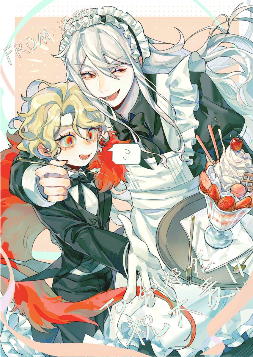 给知祁然老师的g图💪🏻#LimbusCompany
#Limbus_Company