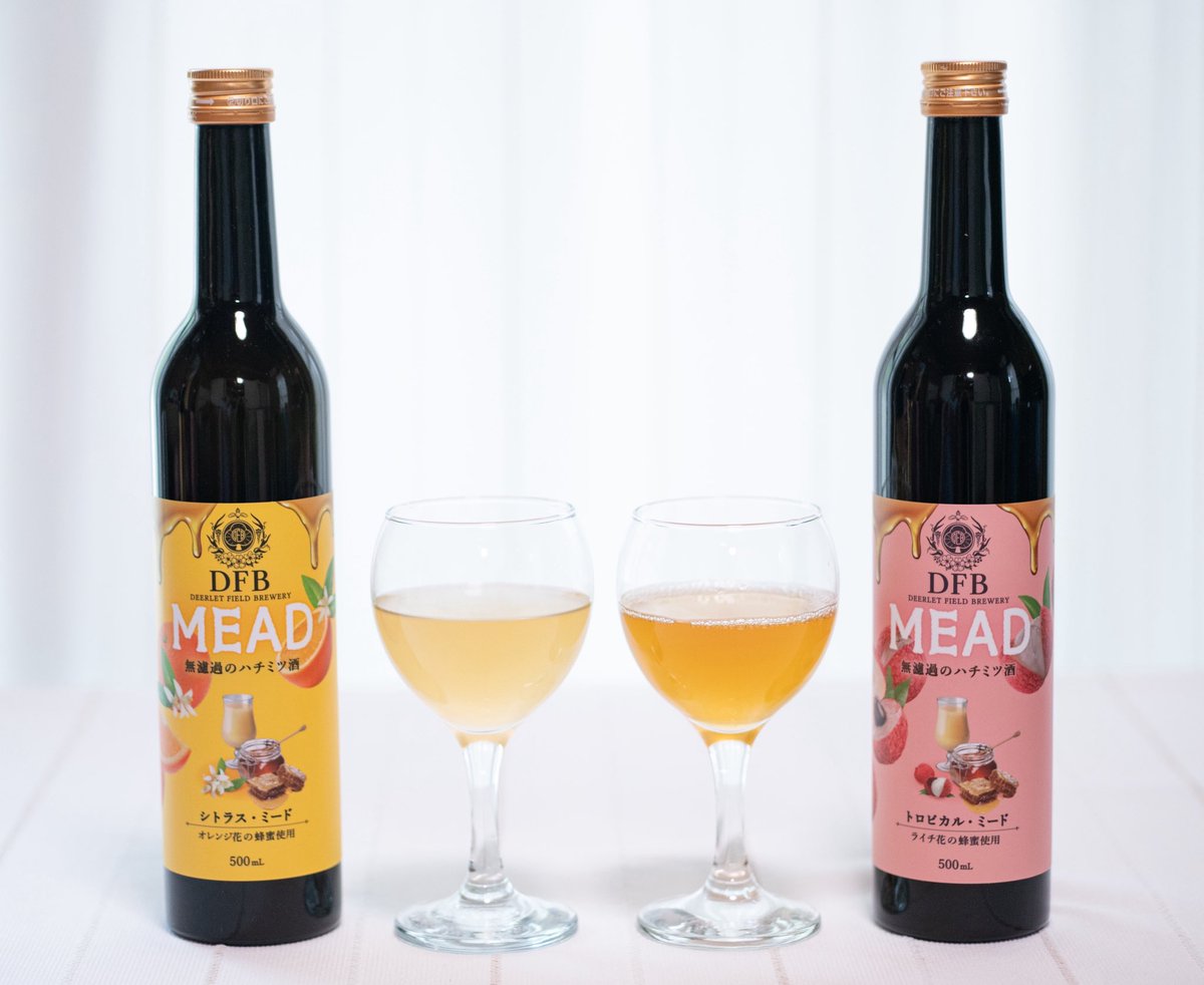 DFBミード 蜂蜜酒 ディアレットフィールド醸造所 秩父百花 (@nektarjp
