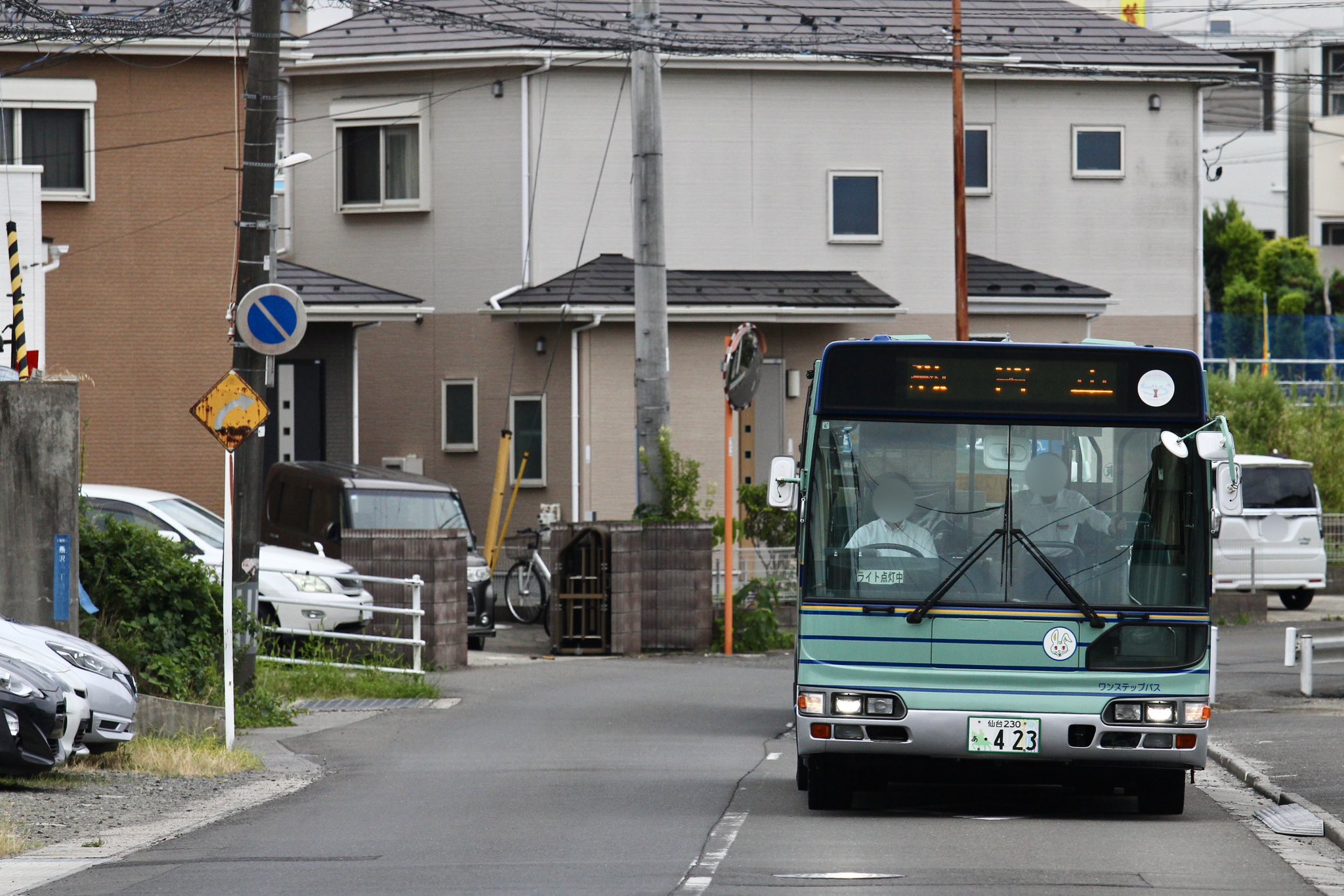 たこわさび on X: 