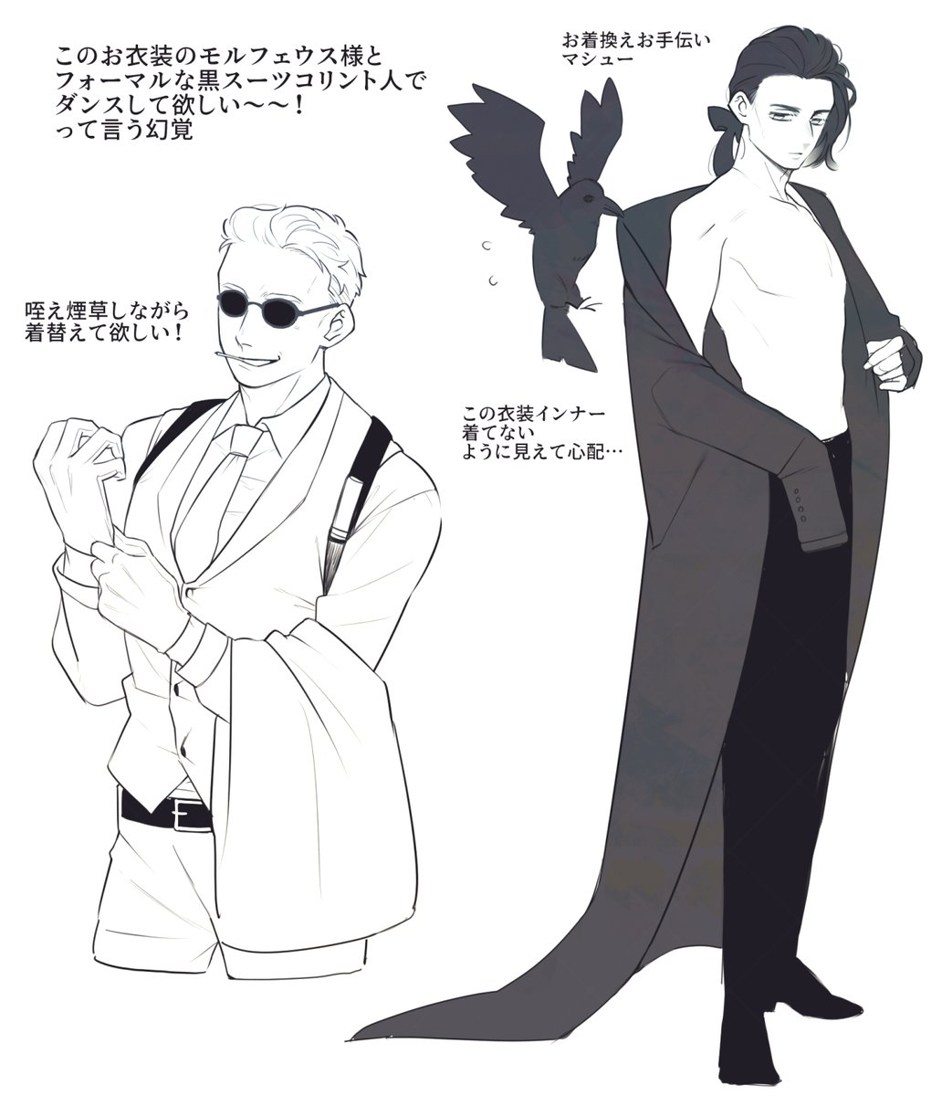 ユキネコ⛄ tweet media