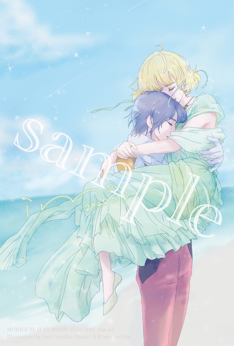 maru468mt1's tweet photo. 【7/13 新刊お知らせ②】
私の美しい世界 / A6文庫 / 62P / 会場頒布価格 ¥300. / 全年齢  
オーブで働く人々とアスカガのお話です。ハッピーエンドです。リベンジしたかったのです。
こちらをお求めの方にimoさん(@imo_aniline )のポストカードをお付けします。※数に限りがあります。 https://t.co/3lAezXuHsw