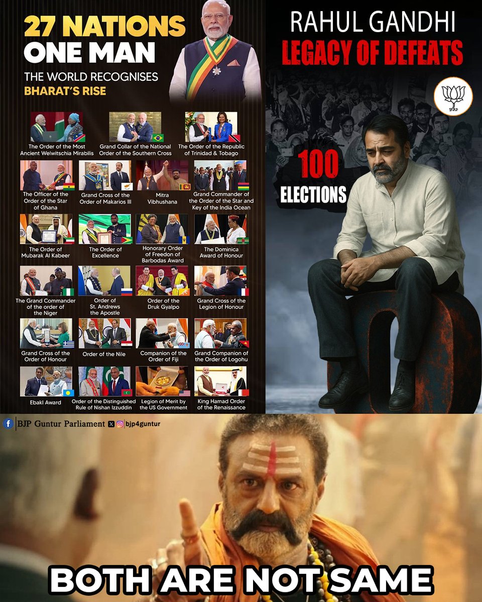 Bjp4Guntur's tweet image. నాయకత్వంలో మోదీని, సున్నాలు తెచ్చుకోడంలో రాహుల్‌ని కొట్టేవాళ్లే లేరు
#bjp4guntur #modi2025