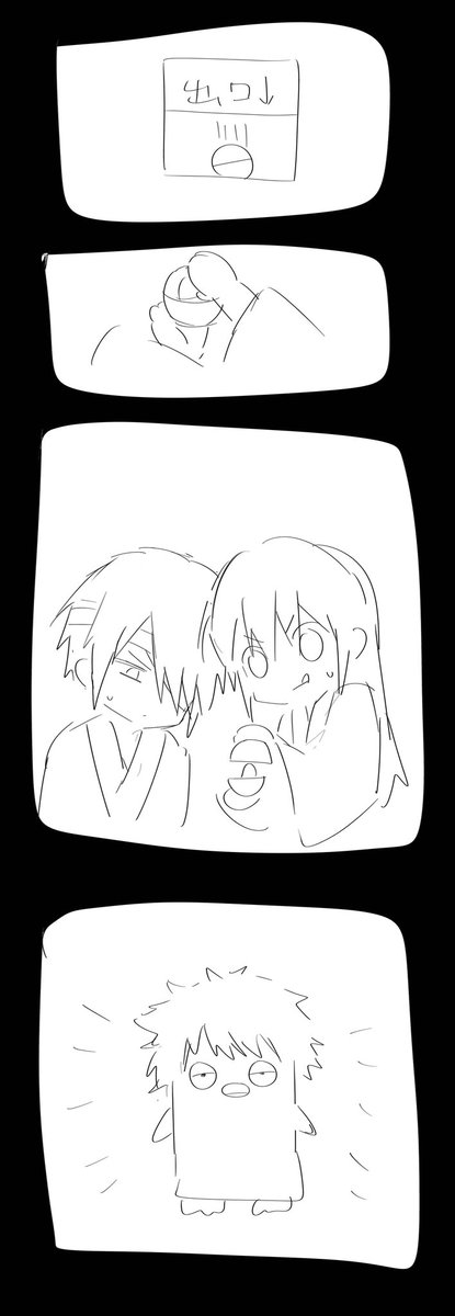 randeng14's tweet image. #高桂 菜单上中文是：“儿童套餐：拉面+养乐多+扭蛋币”