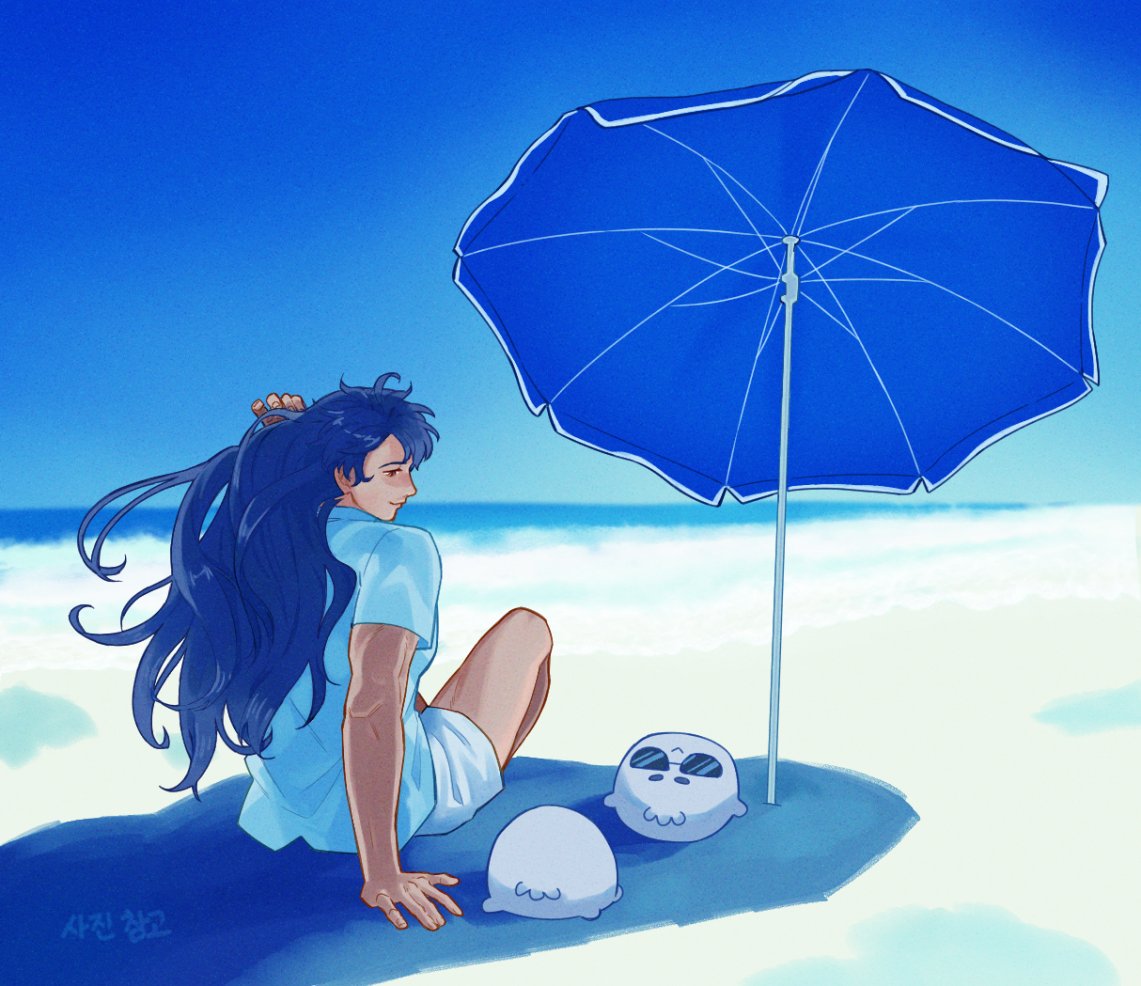 만두들과 바다에