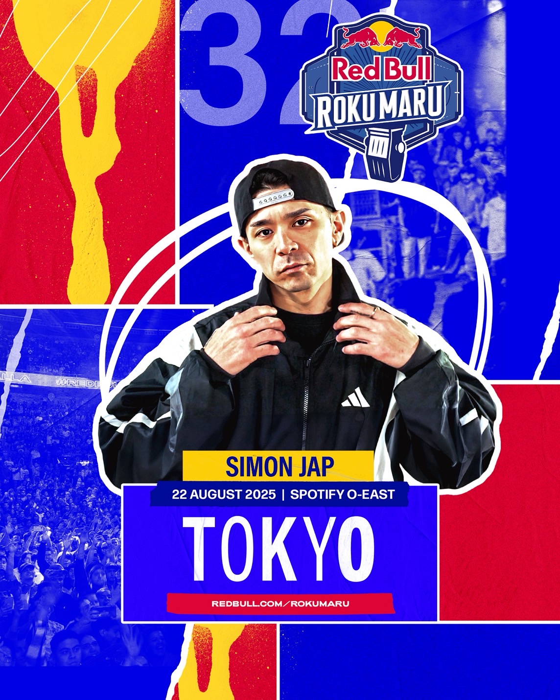 戦極MCBATTLE 公式 on X: 