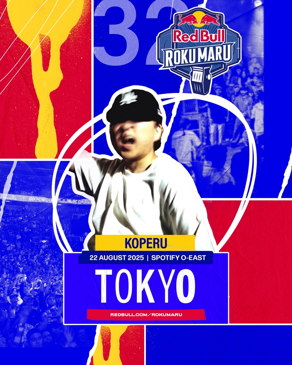 Highlights by 戦極MCBATTLE 公式 (@sengokumc) / X
