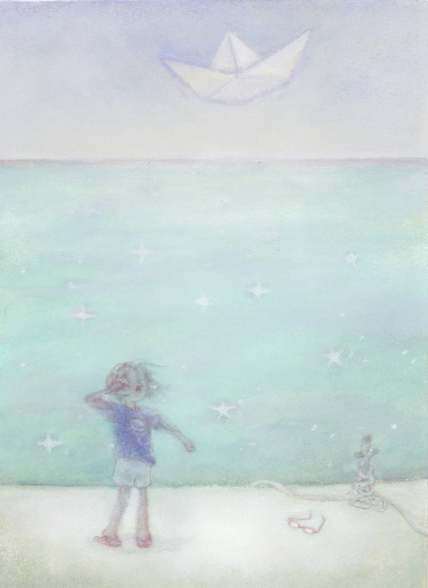 Still in my dream ⚓️☁️