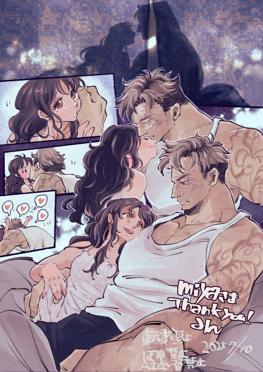 skebありがとうございました！
Thank you so much！！