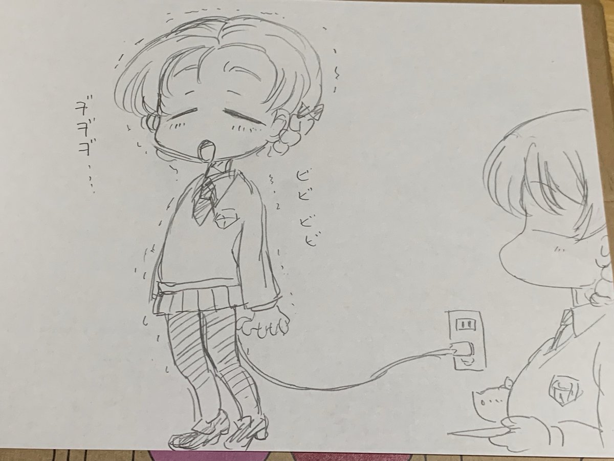 ペコさんの過去絵 