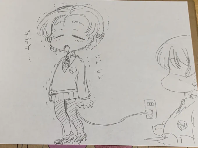 ペコさんの過去絵 