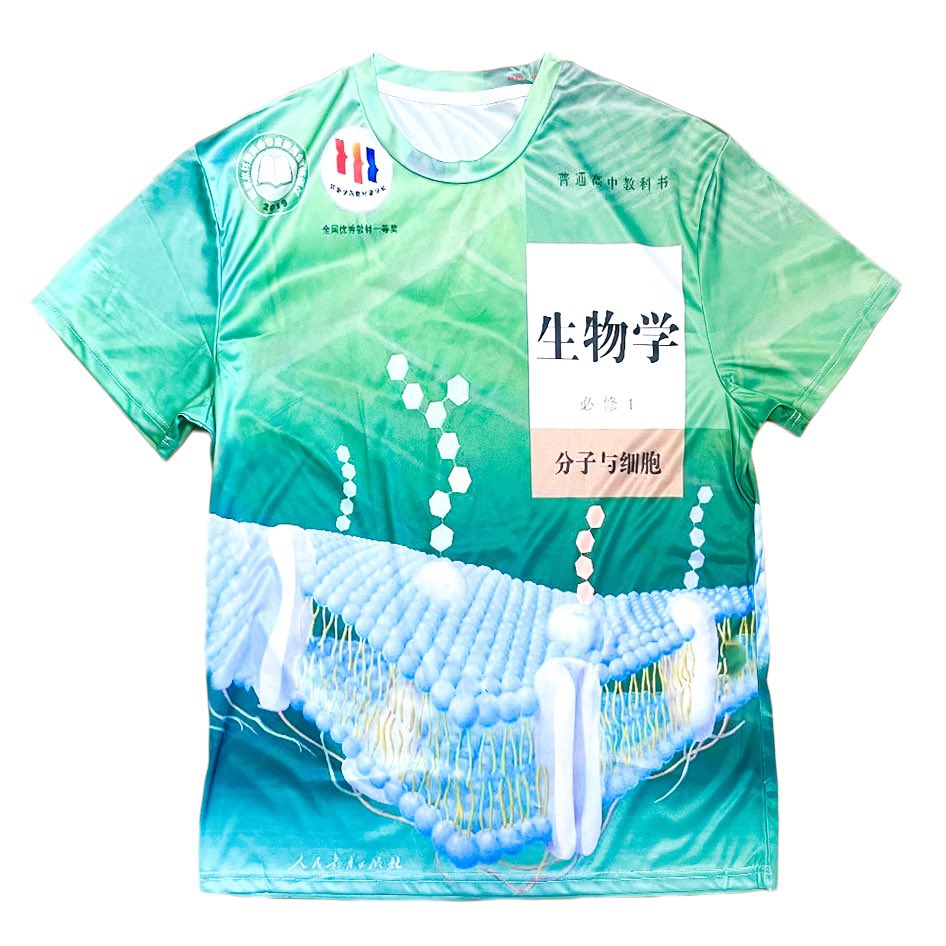 haohaotokyo's tweet image. 完売していたクセ強中華教科書Tシャツを再入荷しました☀️☀️
更に意味不明で最高な柄も追加していますのでこの機会に是非⌛️🌡️🧬
今年の夏は、この謎のTで乗り切りましょう🕺🕺