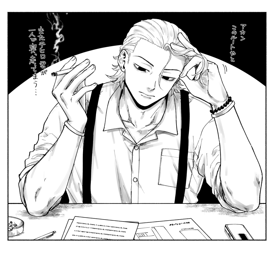 深夜に作戦を練るしばさん 