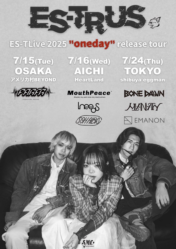 さあさあさあさあさあさあ遊びますよ