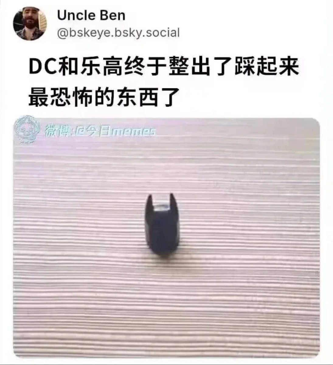 雲鳩 tweet media