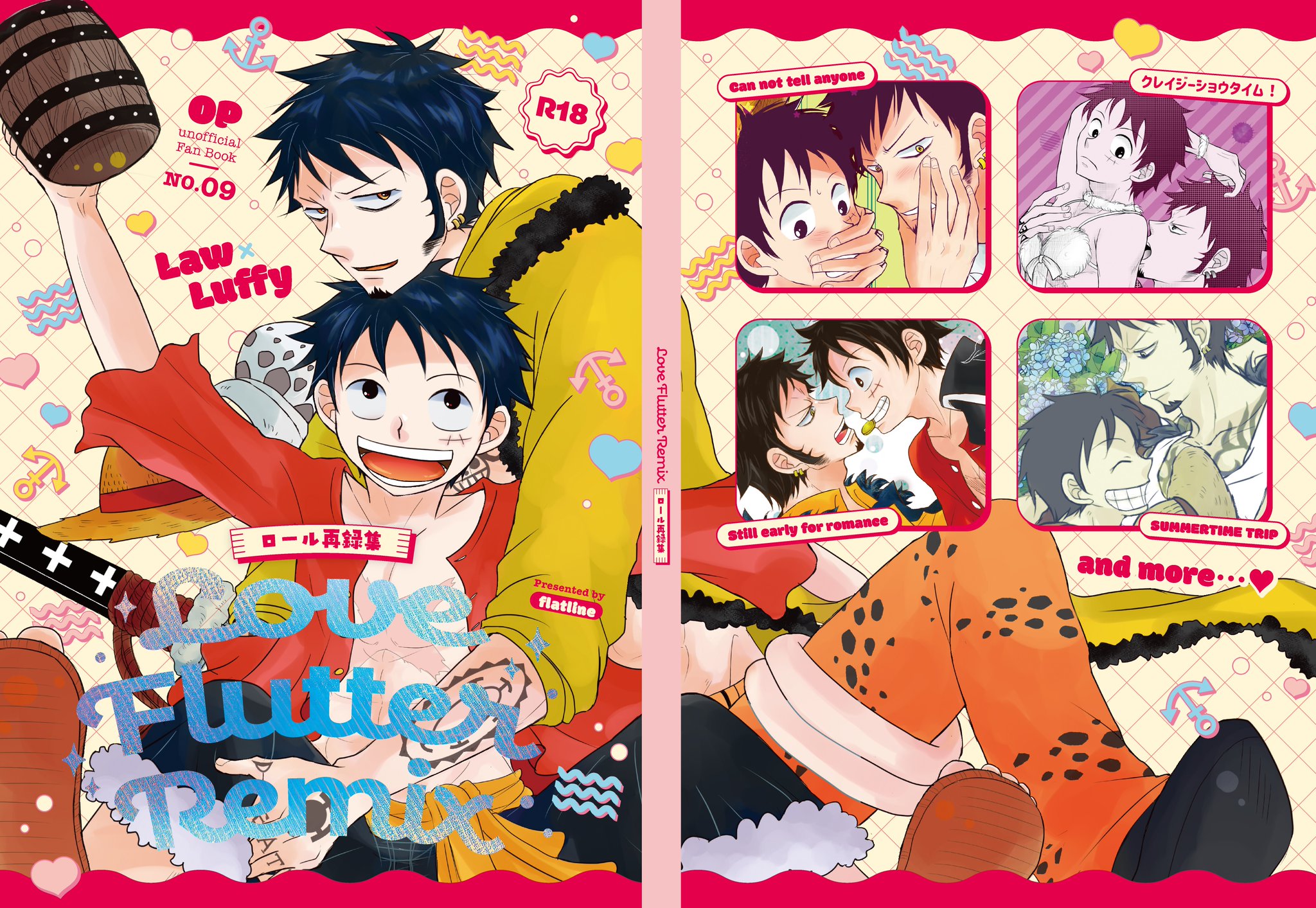 ❤︎ れもん♡プロフ必読❤︎イラストオーダー●他の方のご購入はおひかえ下さい マンガで分かりやすい！れもんちゃんゼロからイラストはじめます