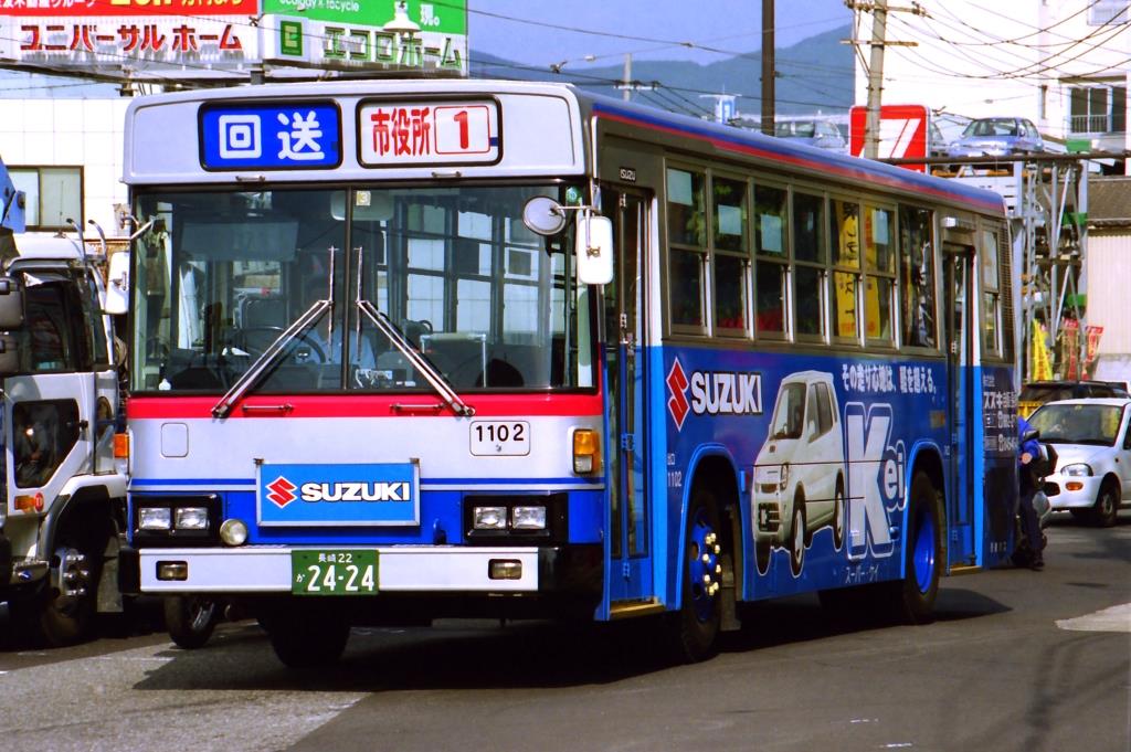 長板73乗助様 なるほど長崎バス13】バスの方向幕について | お知らせ（バス