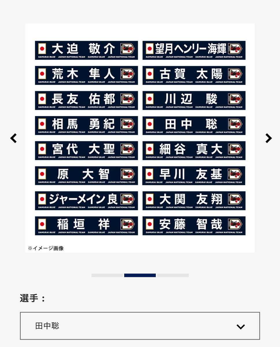 妖怪ウォッチ ぷにぷに ZZZ以上ほぼ育成済み！UZ+9体！！UZ5