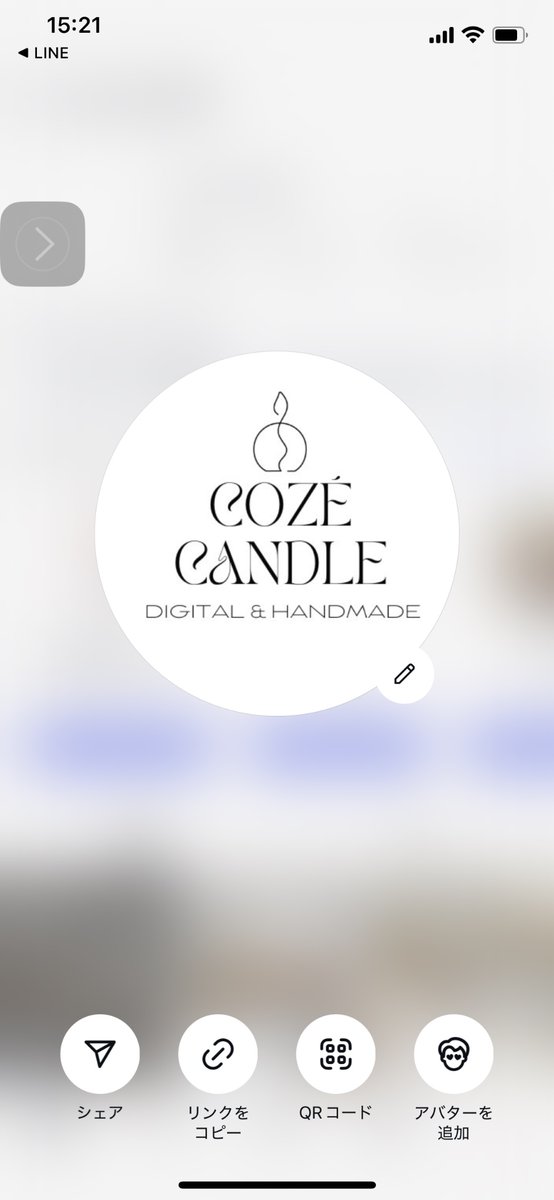 10月にCozéCandle(コーゼキャンドル)を出展予定です！
初めて販売用ハンドメイド作品を作っていて、何から何まで勉強になります。販売に向けて後押ししてアドバイスやサポートくださってる方々に感謝。オンラインショップで8月から一部販売予定で準備中です。