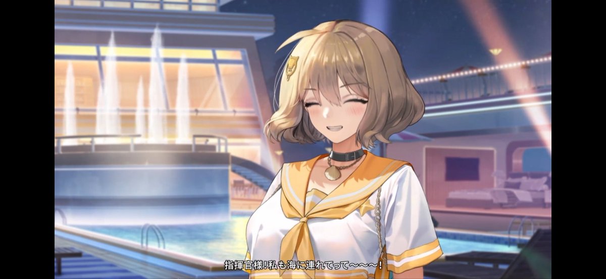 生放送でのアニス可愛すぎるし
水着にドロシー様来るし
正直言ってもう無理…
NIKKE最高すぎてもう無理…

#NIKKE夏2025