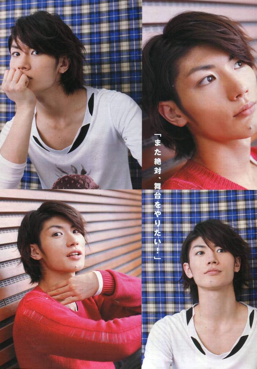 19才の三浦春馬君が15才の春馬くんに手紙💌を書いております