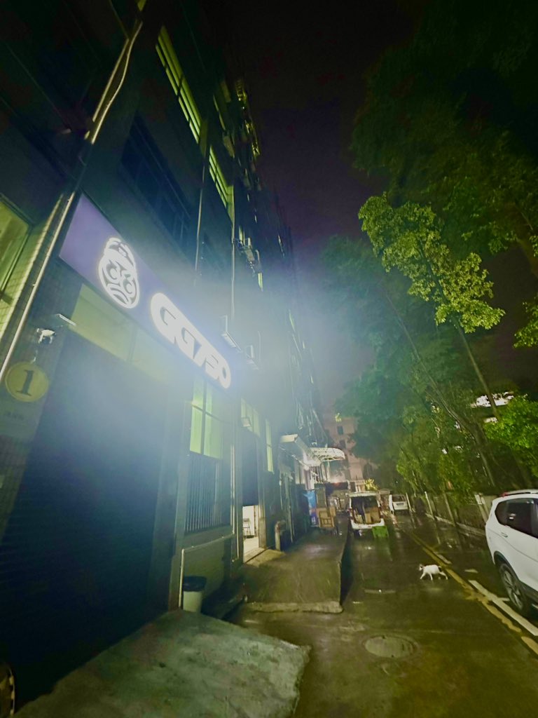 Brother YASSHI in Da House !
Shenzhen South China City！
#GG075