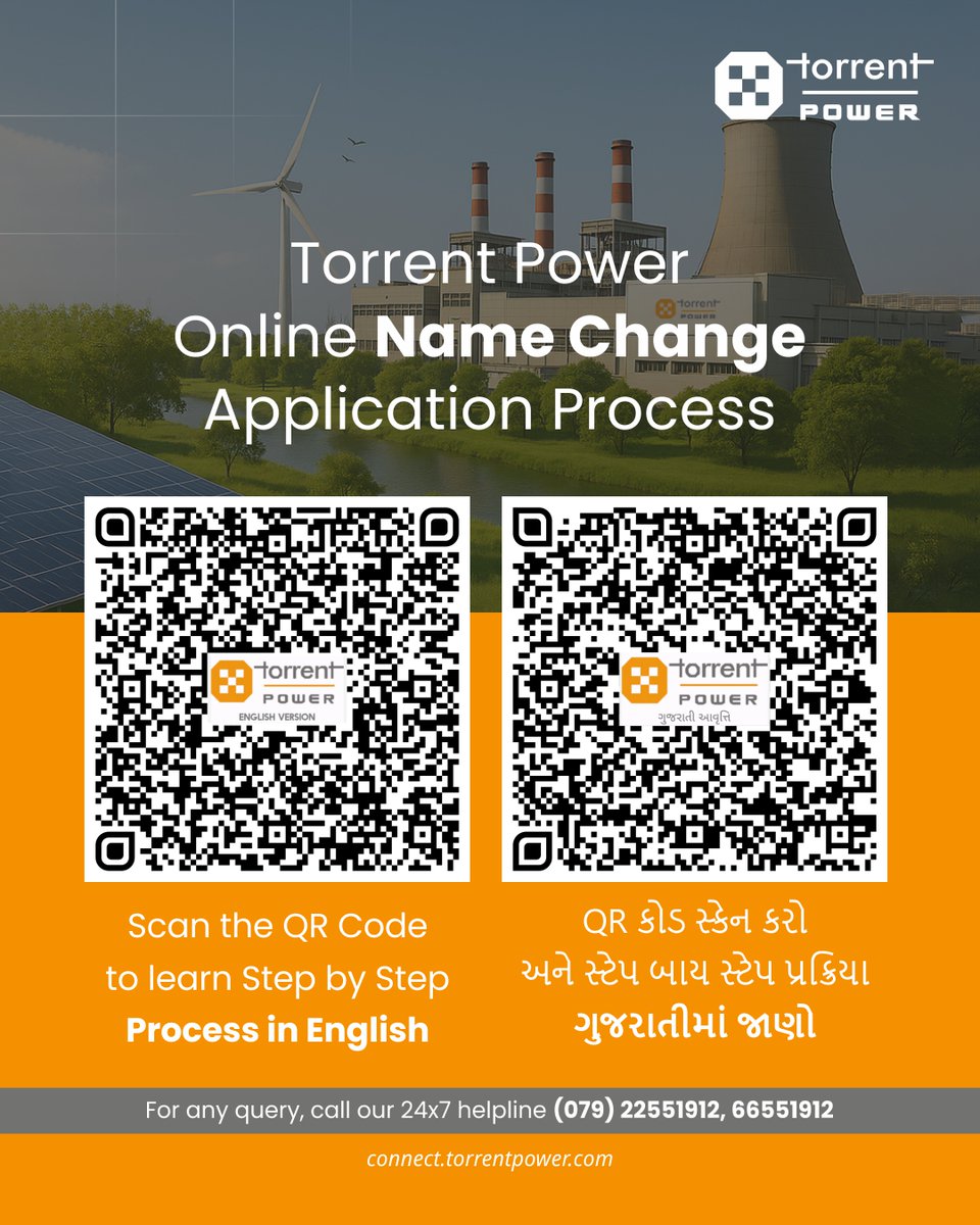 Simple. Seamless. Self-explained.​ 
With Torrent Power, the name change process in service no. is now easier than ever.​ 
Just scan the QR to get started, anytime, anywhere.

#TorrentPower #NameChangeMadeEasy #CustomerFirst #SmartPowerSolutions