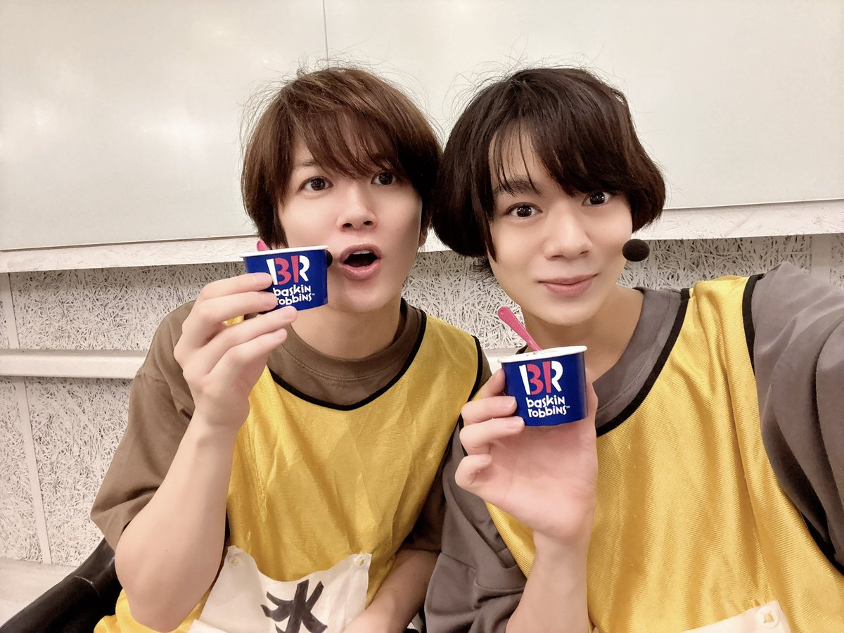 本日の
稽古中のひととき🍨✨