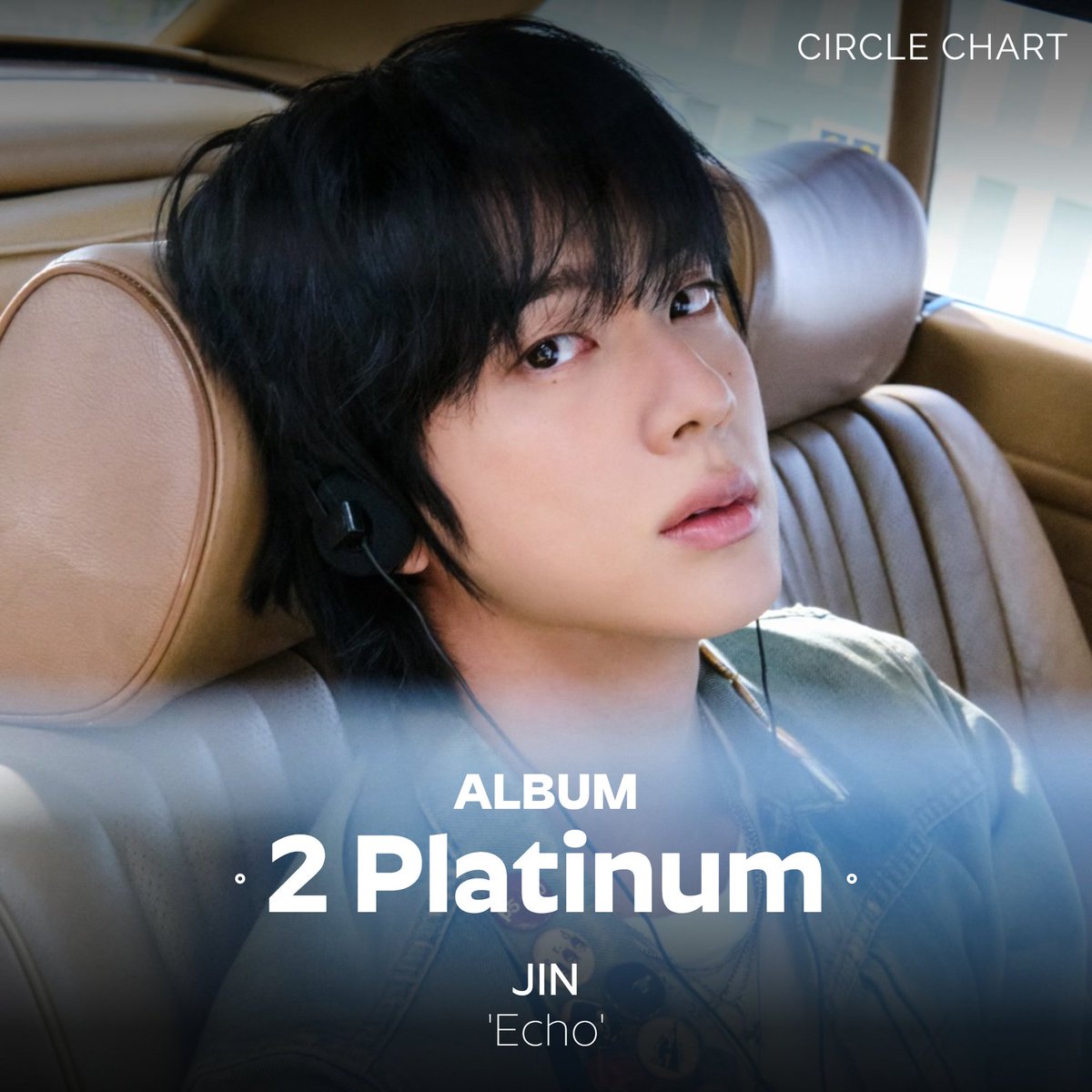 Rt &amp; reply! 

CONGRATULATIONS JIN
ECHO 2P KMCA CERTIFICATE 
#EchoDoublePlatinum_KMCA
#Jin_ECHO