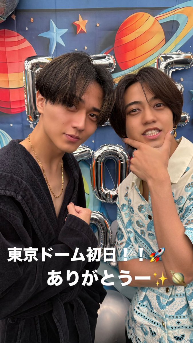 King & Prince (@geeVS2p4YOEoVhs) / X