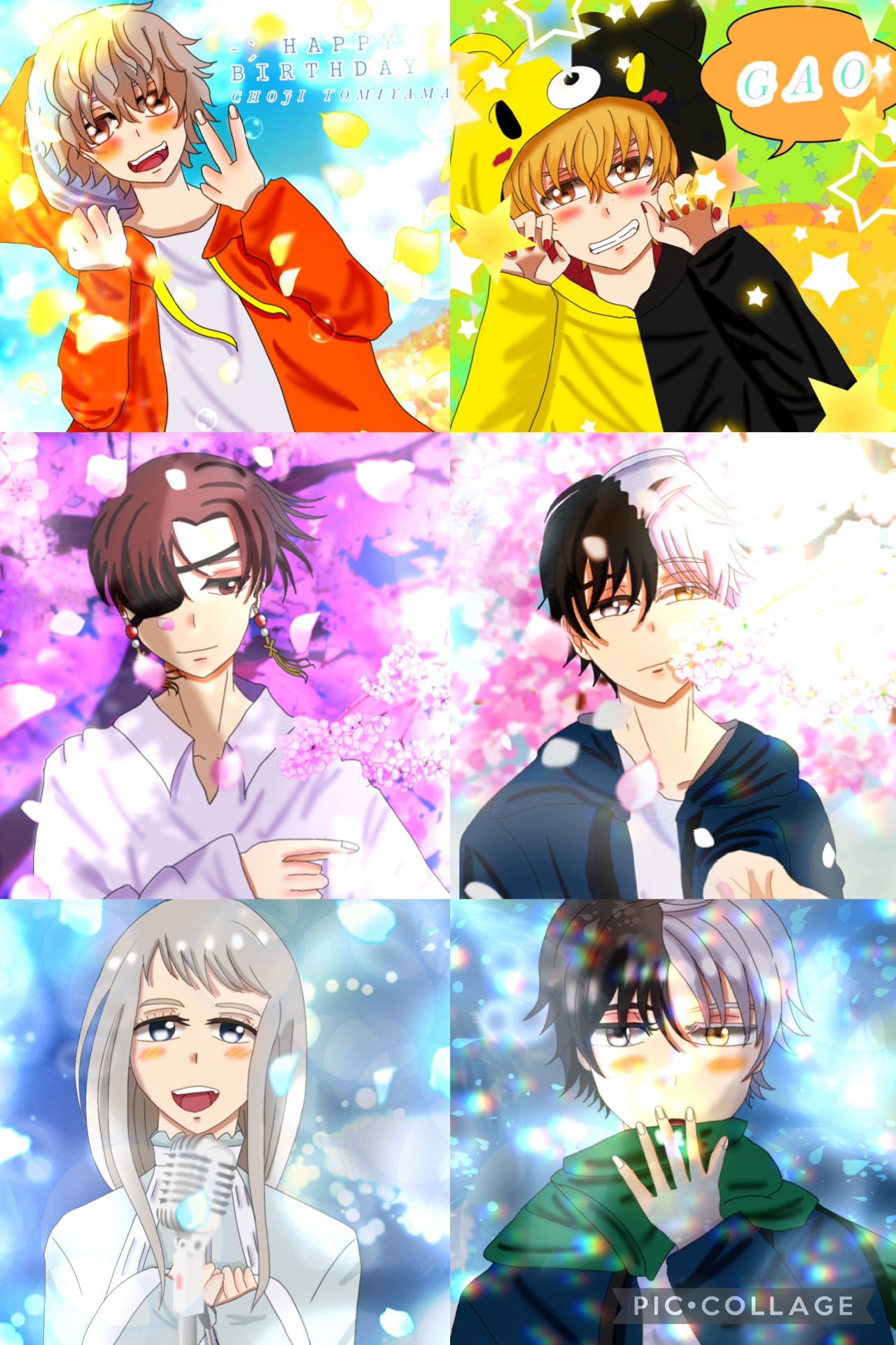 るい on X: 