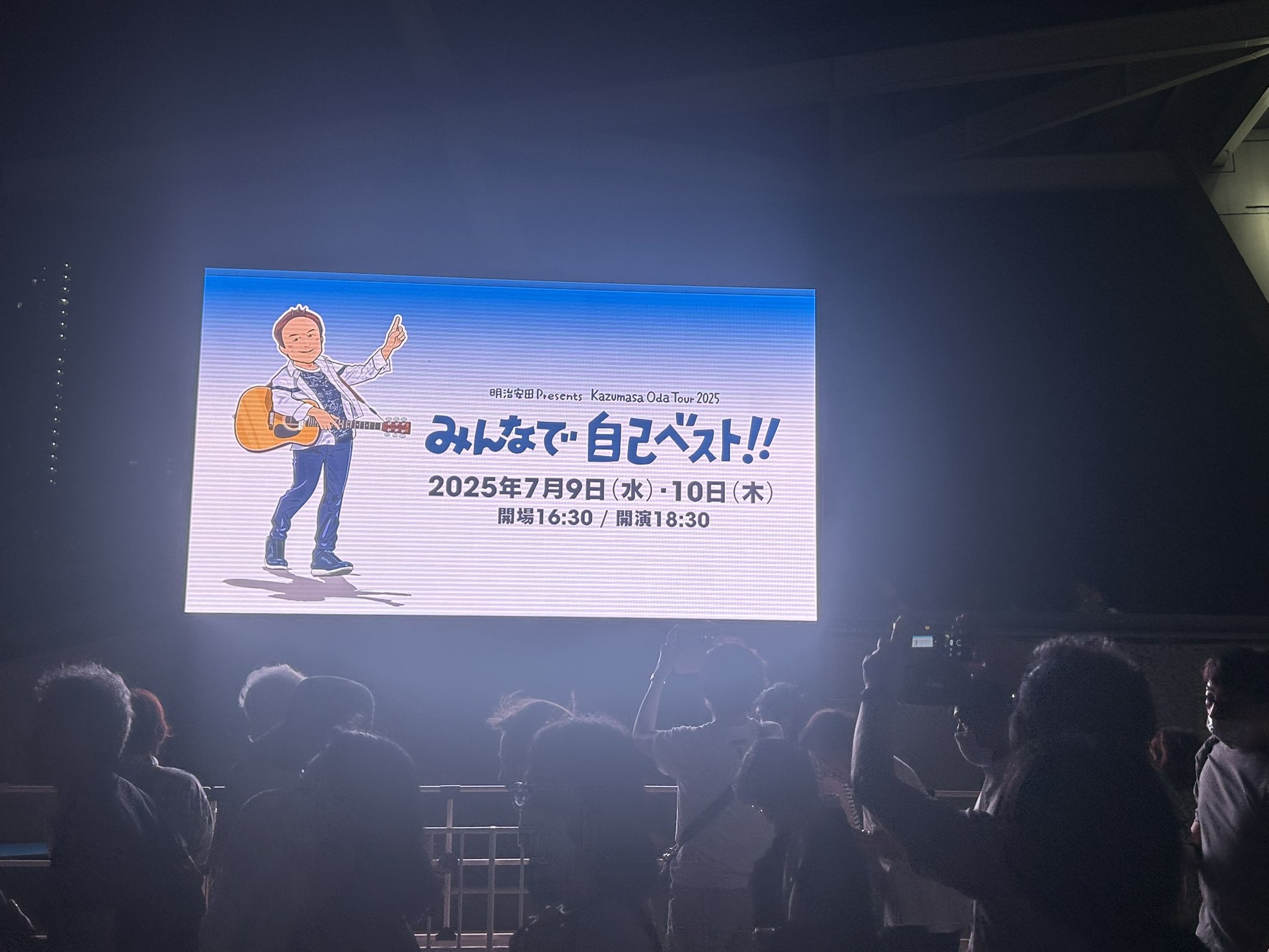 佐々木貴史@リライブシャツ on X: 