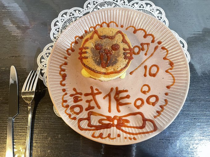 SRMカフェのツイート