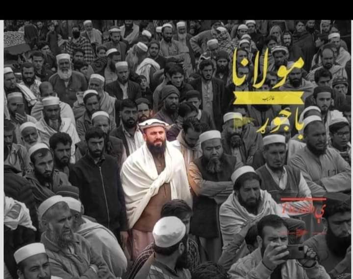 siddiqikamran07's tweet image. انا لله و انا الیه راجعون
جنتونه دی ځای شه.

د حق علما یو په یو وژل کیږي ځکه چې دوی د ولس د حق او د خلکو د خیر غږ پورته کوي. هغه علماوی او بلاوی چې د هیواد او خلکو د ویجاړولو مسؤل دي په پاکستان او افغانستان کې څوګ ورته پوته نشي کتلي. 

#FreeAfghanistan