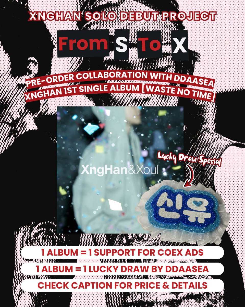 𝐏𝐑𝐄-𝐎𝐑𝐃𝐄𝐑 𝐂𝐎𝐋𝐋𝐀𝐁𝐎𝐑𝐀𝐓𝐈𝐎𝐍 𝐖𝐈𝐓𝐇 𝐃𝐃𝐀𝐀𝐒𝐄𝐀
𝐗𝐍𝐆𝐇𝐀𝐍 𝟏𝐒𝐓 𝐒𝐈𝐍𝐆𝐋𝐄 𝐀𝐋𝐁𝐔𝐌 [𝐖𝐀𝐒𝐓𝐄 𝐍𝐎 𝐓𝐈𝐌𝐄]

💰 𝙋𝙍𝙄𝘾𝙀:
✦ Adventure ver. (1 type, est. 100gr) — 230k dp 100k
✦ Photobook ver. (1 type, est. 300gr) — 225k dp 100k
✦ XOUL ver. (2