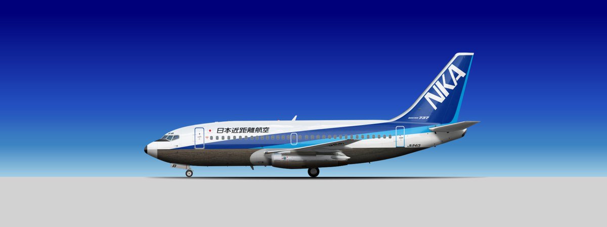 ANK エアーニッポン 社章 ANK エアーニッポン 社章