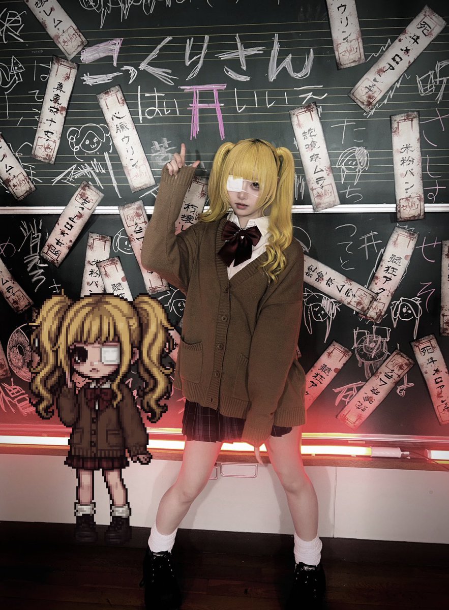 ほう