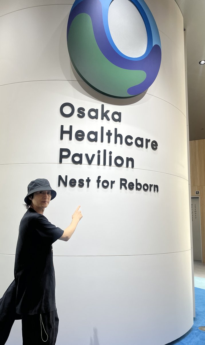 FM802【 ROCK KIDS 802 OCHIKEN Goes ON!! 】📻 (@rk802staff) on Twitter photo <a href="/dj_OchiKen/">Kentaro Ochiai 落合健太郎</a> <a href="/Hatano_dj/">ハタノユウスケ(FM802 DJ)</a> 先日、#RK802 オチケンさんも #大阪・関西万博
#大阪ヘルスケアパビリオンへ 行ってきました☺️✨
<a href="/dj_OchiKen/">Kentaro Ochiai 落合健太郎</a>
#FM802
万博へ行ったよ〜!という方は
ぜひ メッセージも送ってください✉️
↓
funky802.com/service/Reques… <a href="/dj_OchiKen/">Kentaro Ochiai 落合健太郎</a> <a href="/Hatano_dj/">ハタノユウスケ(FM802 DJ)</a> 先日、#RK802 オチケンさんも #大阪・関西万博
#大阪ヘルスケアパビリオンへ 行ってきました☺️✨
<a href="/dj_OchiKen/">Kentaro Ochiai 落合健太郎</a>
#FM802
万博へ行ったよ〜!という方は
ぜひ メッセージも送ってください✉️
↓
funky802.com/service/Reques…
