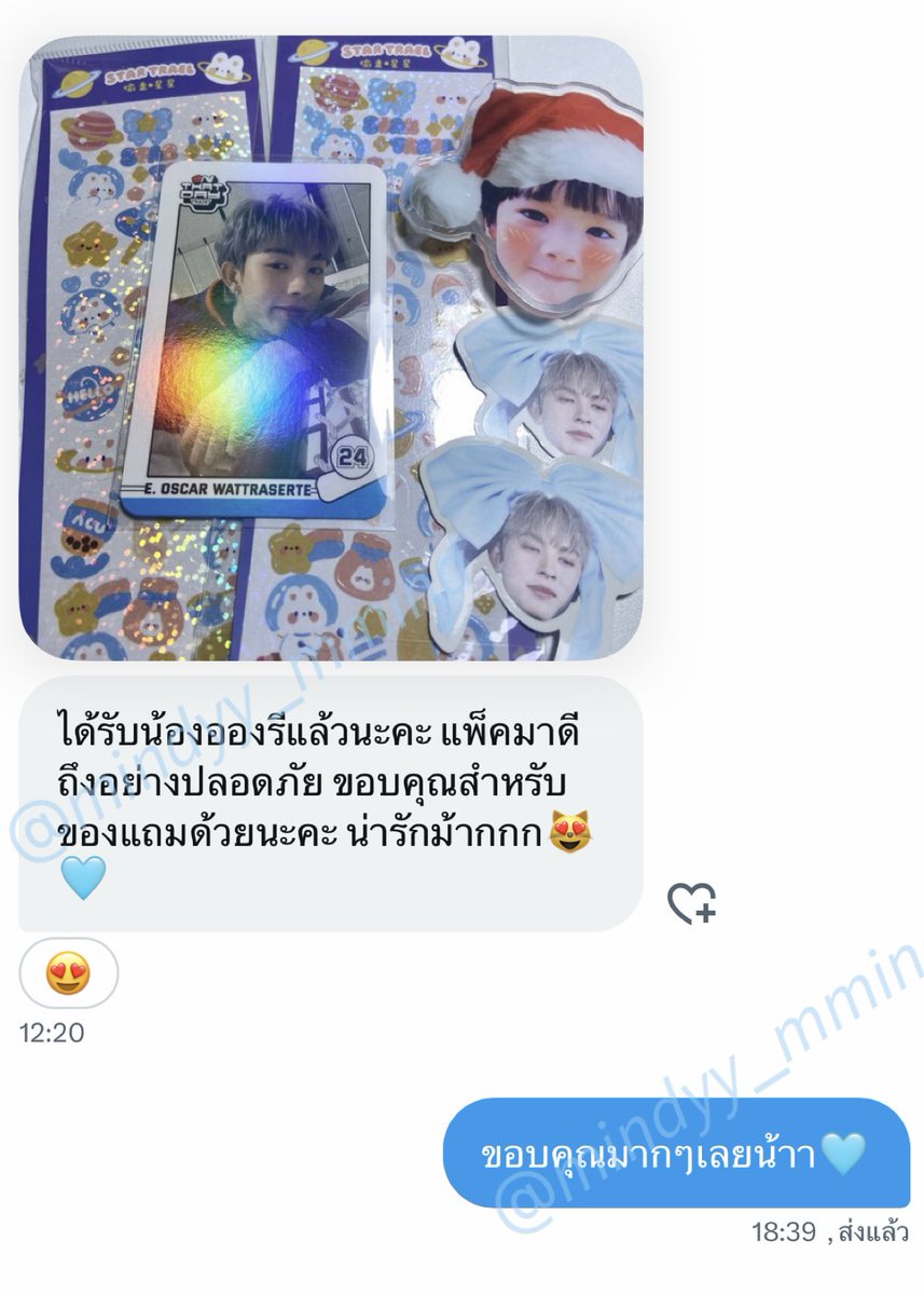 mindyy_mmind's tweet photo. น่ารักสุบๆเลยยยย🩵 #reviewmindyy https://t.co/Jqe4x7BAus