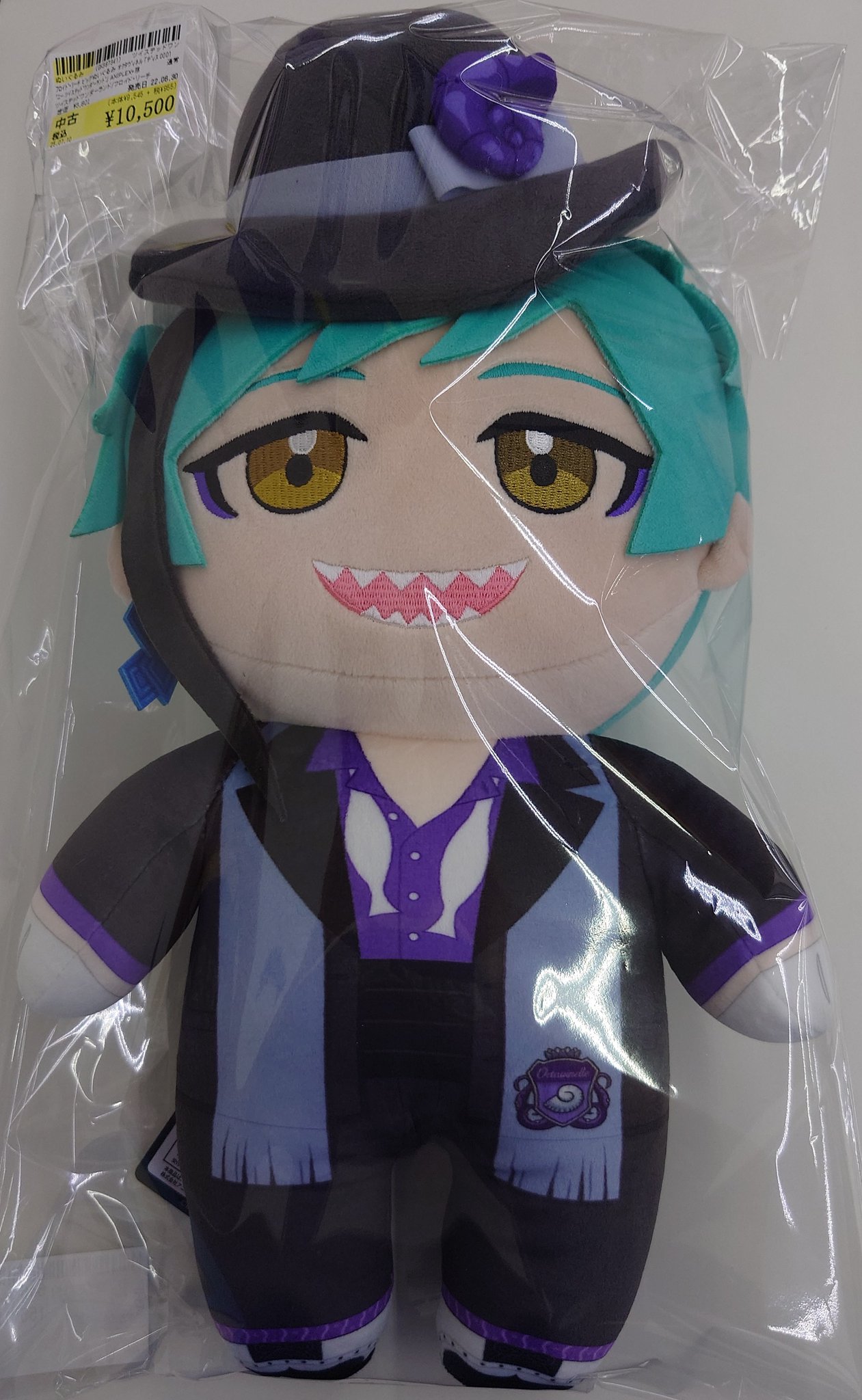 ツイステ フロイド・リーチ ビッグぬいぐるみ オクタヴィネル ANIPLEX+