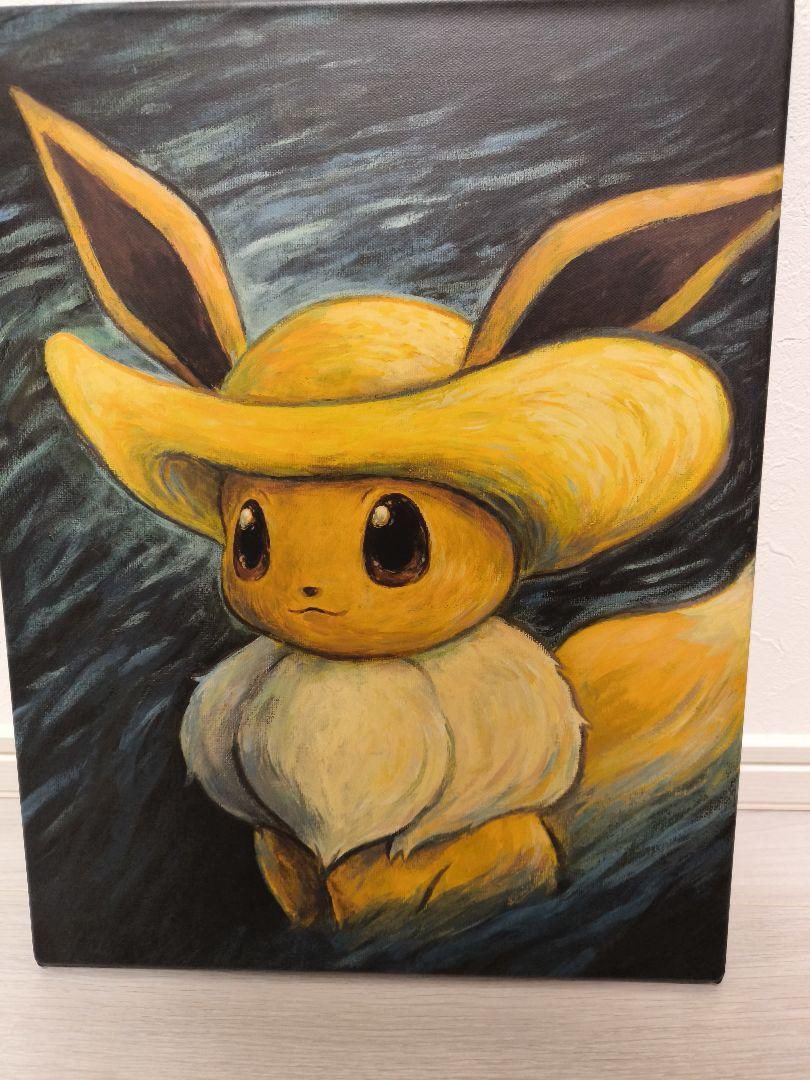 ポケモン ゴッホ展 キマワリ ドーブル pokemon ポケモンカード ゴッホ展 キマワリ｜Yahoo!フリマ（旧