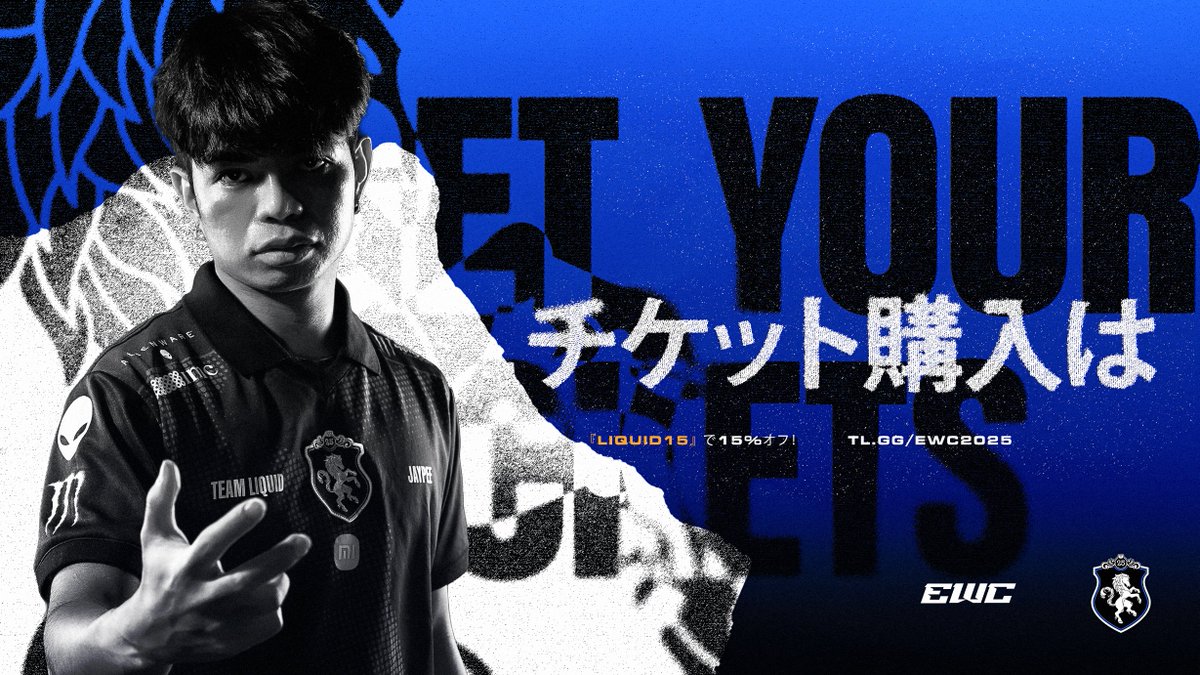 teamliquidjp's tweet image. ✨リヤドで一緒に盛り上がろう！
チケット購入は tl.gg/ewctickets  🎟️
クーポンコード入力で15%オフにお見逃しなく🔥

✅ クーポンコード：【LIQUID15】
お得にゲットして、会場で会おう！

#EWC2025