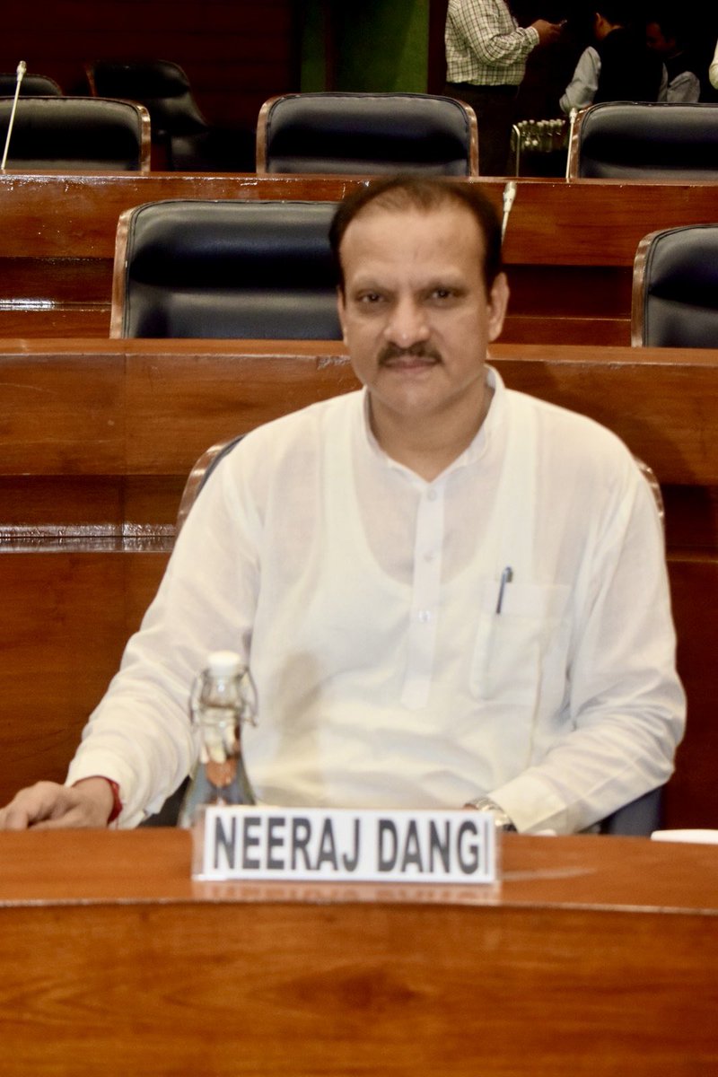 NeerajDangiINC's tweet image. संसद भवन एनेक्सी, नई दिल्ली में परिवहन, पर्यटन और संस्कृति संबंधी संसदीय स्थायी समिति की बैठक में भाग लिया जिसमें नागरिक उड्डयन क्षेत्र में समग्र सुरक्षा पर विस्तारित चर्चा के दौरान अपने महत्वपूर्ण सुझाव रखे ताकि लगातार हो रहे विमान हादसों पर अंकुश लगाया जा सके।
@kcvenugopalmp