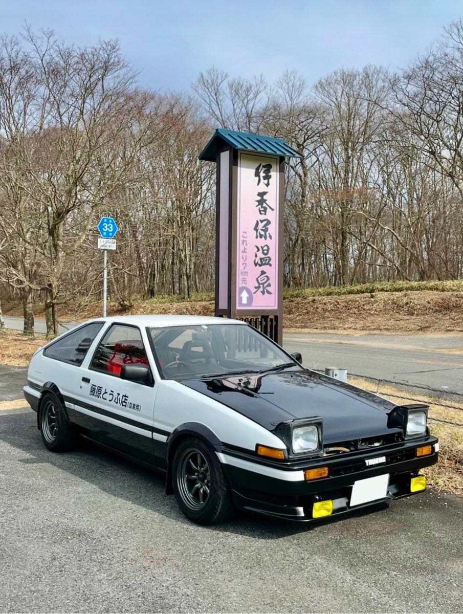 ねくねっとガールズ　ハチロク ねくねっとガールズスリーブコレクションVol.111 まいてつ
